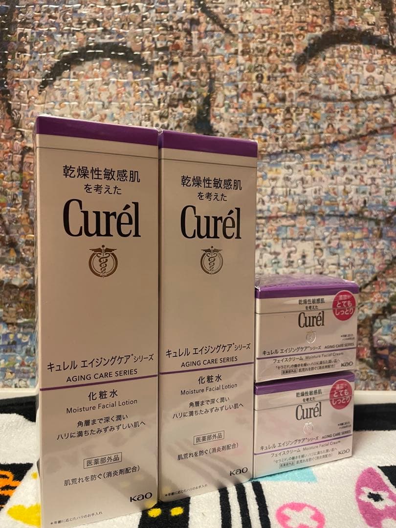 Curelエイジングケア(化粧水.クリーム)×4点セット最終値下げ‼️