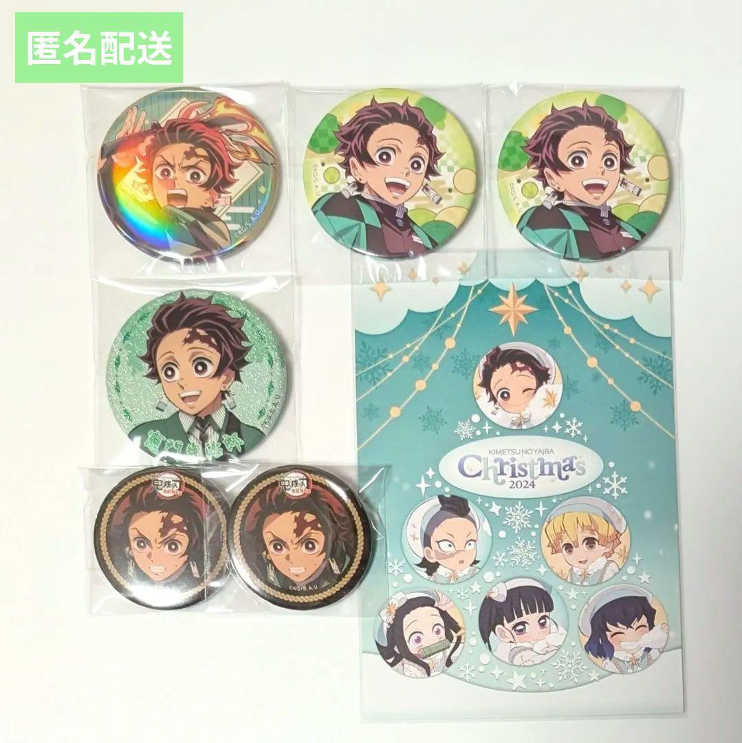 鬼滅の刃 竈門炭治郎 缶バッジ 全集中展 ナンジャタウン 無限列車編