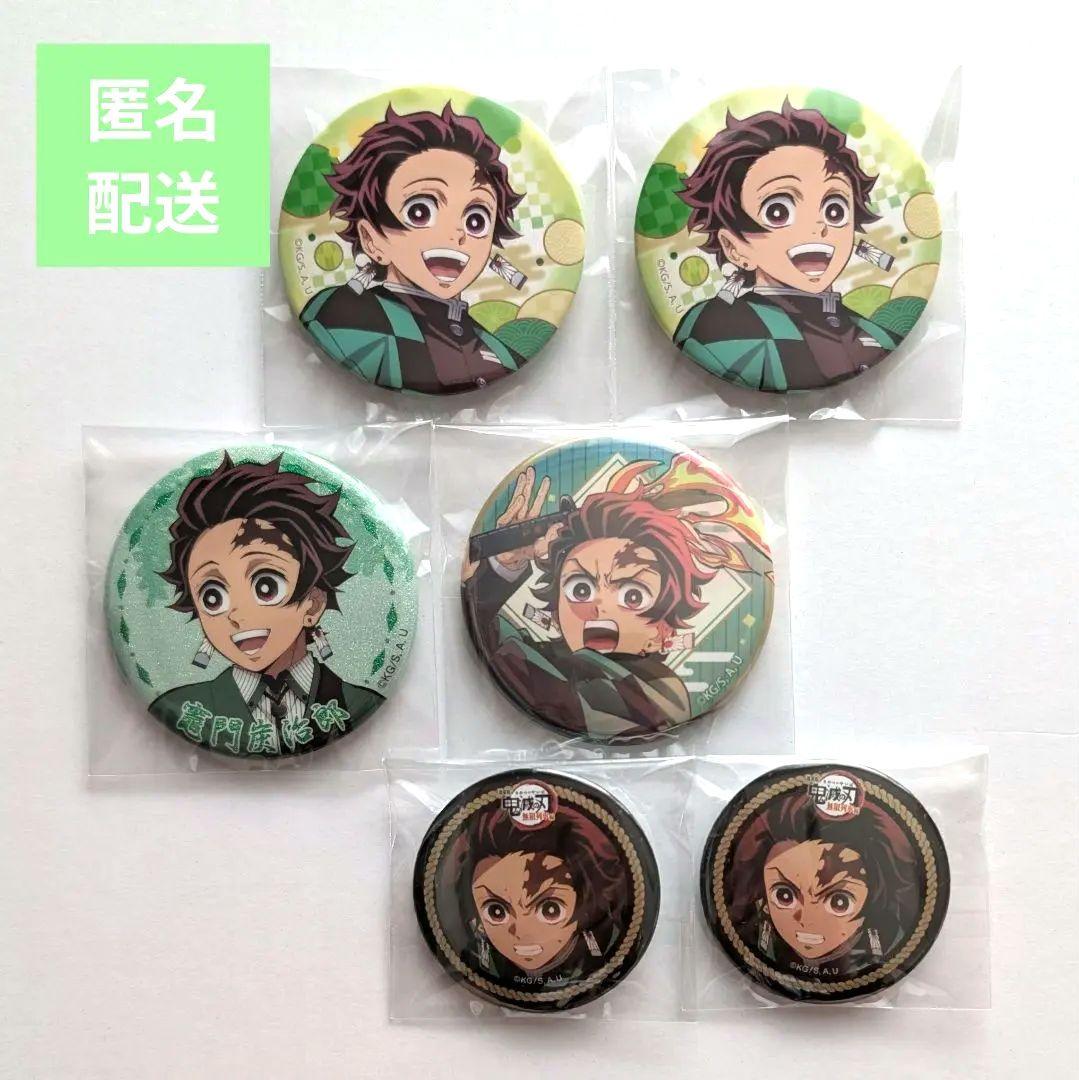 鬼滅の刃 竈門炭治郎 缶バッジ 全集中展 ナンジャタウン 無限列車編