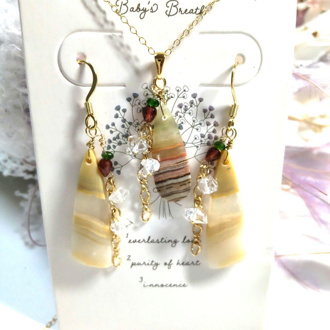 縞アゲート、高品質ガーネット、ハーキマー ピアスとネックレスセット