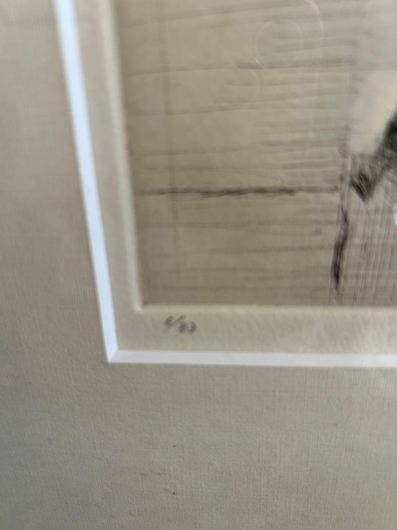 大津英敏 「室内の少女」 銅版画 絵画 銅版画