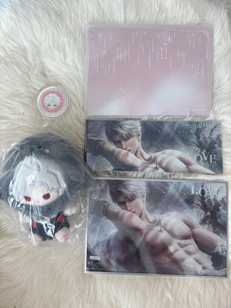 恋と深空 2025年 vip シン 5点セット 中国版 - メルカリ