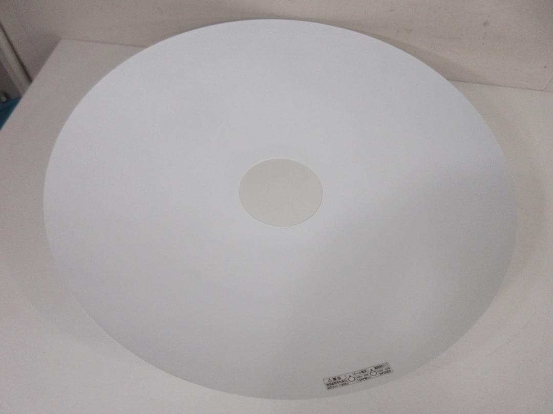 0613Z【未使用】オーデリック ペンダントライト OP087284L