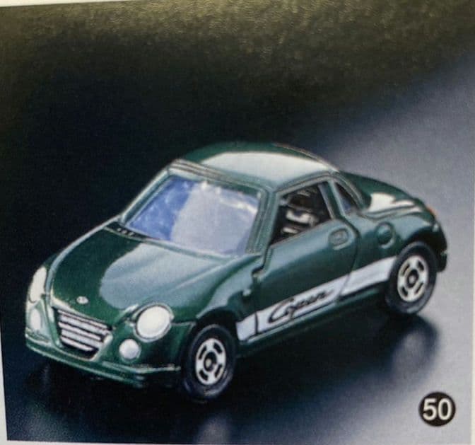 希少 トミカ コペン ダイハツ限定 ミニカー 激レア！ - メルカリ