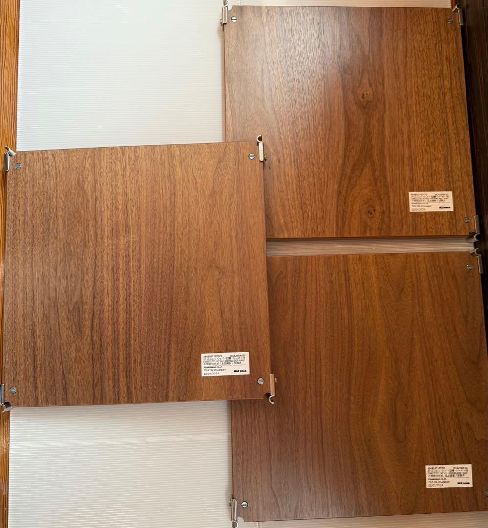 無印良品 ステンレスユニットシェルフ 追加棚 ウォールナット材 幅42cm 3枚