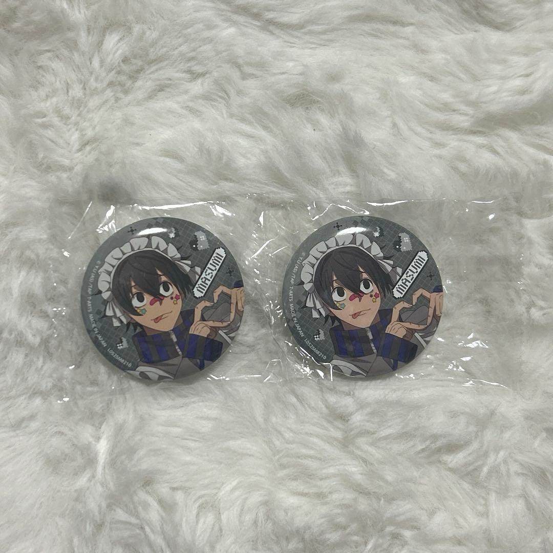 桃源暗鬼 淀川真澄 ガチャガチャ ジャージ メイド 缶バッジ - メルカリ