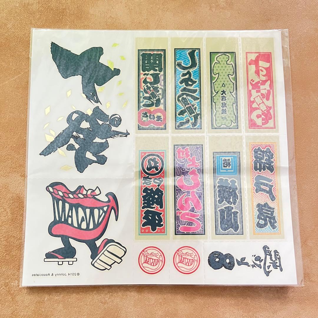 関ジャニ♾ SUPER EIGHT (スーパーエイト) ボディシール - メルカリ