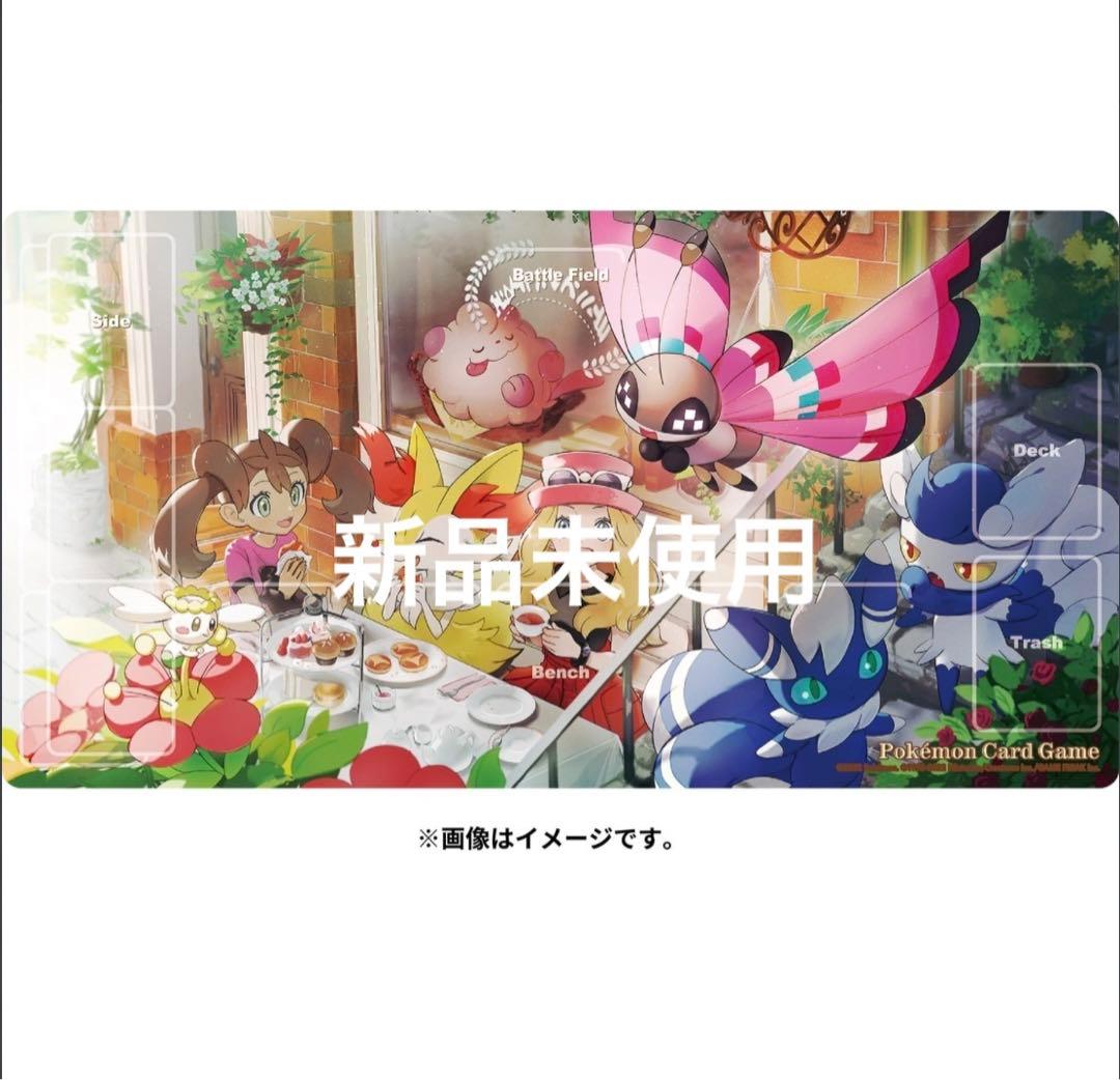 ポケモンカードゲーム ラバープレイマット セレナ - メルカリ