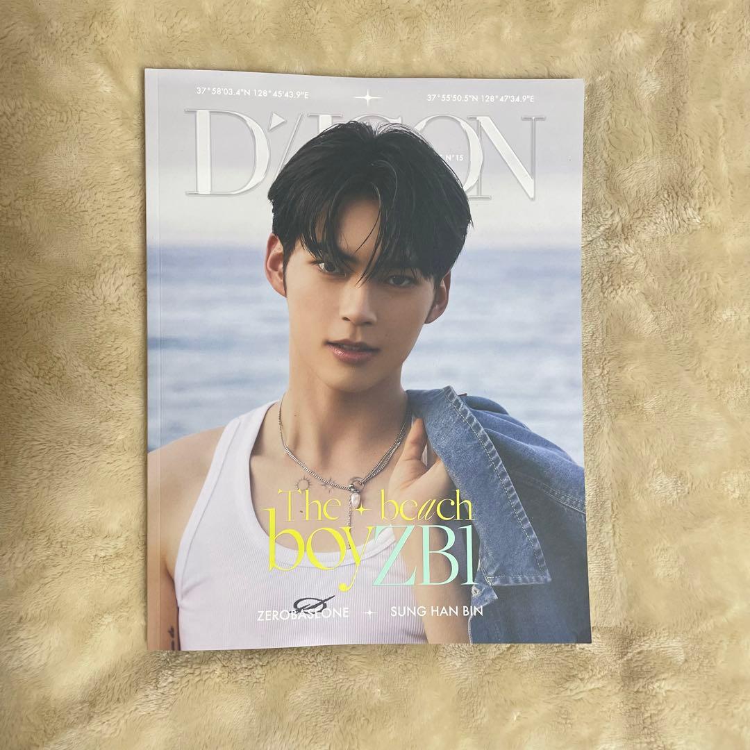 ZEROBASEONE DICON ソンハンビン 写真集 - メルカリ
