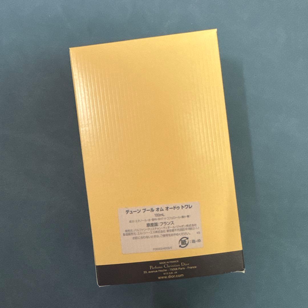 ディオール　デューン プール オム オードゥ トワレ100ml