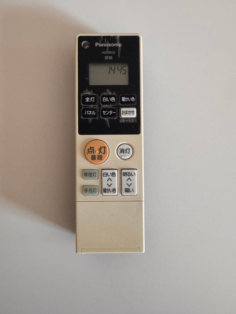 パナソニック LEDシーリングライト HH-CB0882A