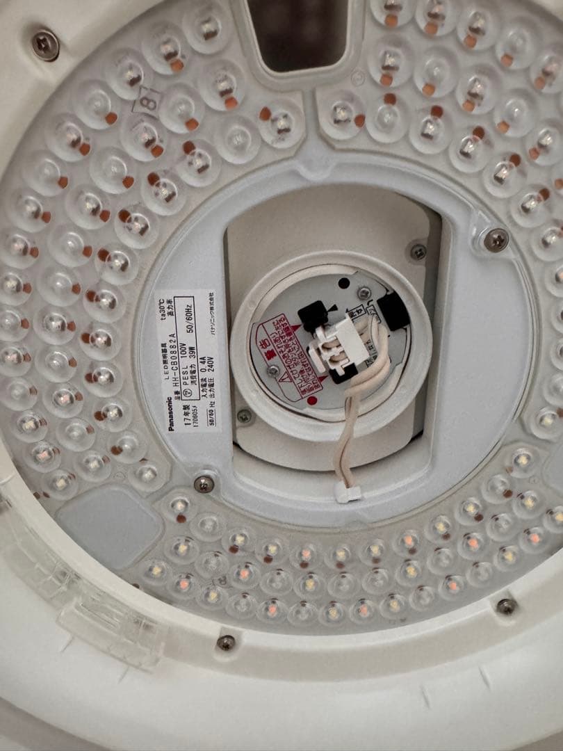 パナソニック LEDシーリングライト HH-CB0882A