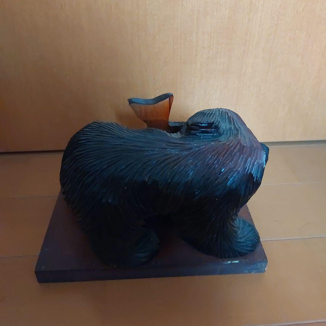 熊の木彫り 置物 レトロ
