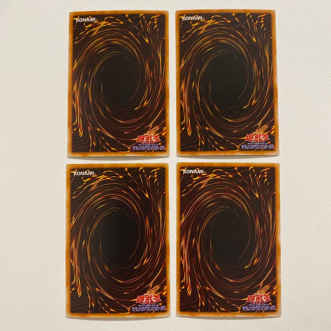 遊戯王　カオスー黒魔術の儀式 スーパーレア　P3-10