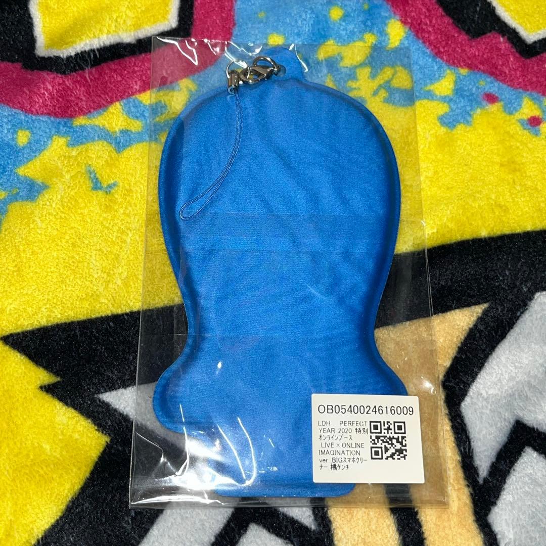 橘ケンチ BIGクリーナー - メルカリ