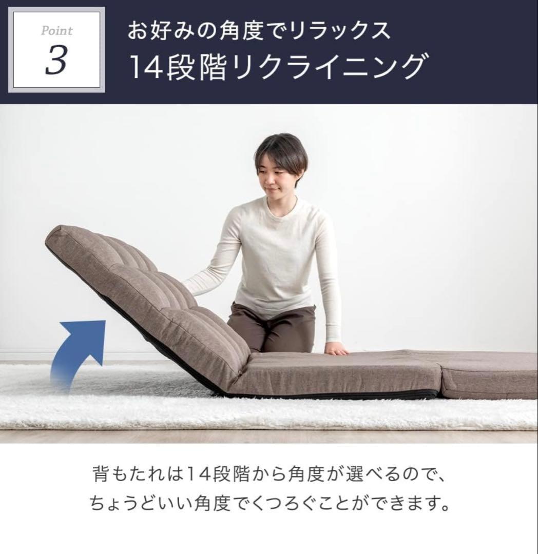 【タンスのゲン】 ソファベッド 3way 2人掛け 幅100cm クッション付き