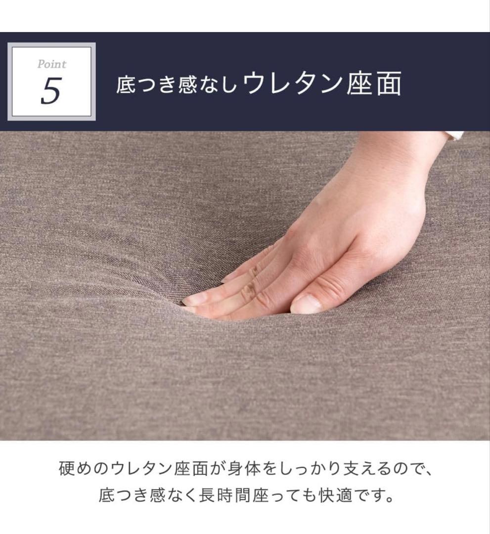 【タンスのゲン】 ソファベッド 3way 2人掛け 幅100cm クッション付き