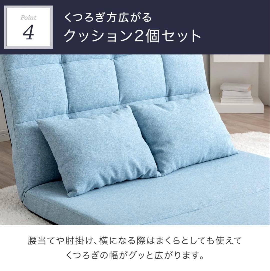 【タンスのゲン】 ソファベッド 3way 2人掛け 幅100cm クッション付き