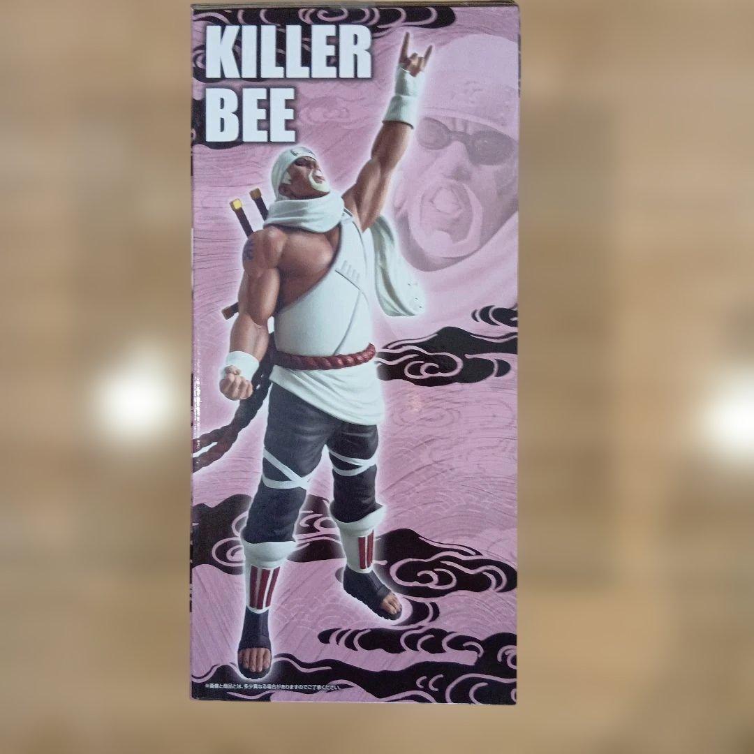 一番くじ NARUTO 疾風伝 輪廻の嘆きと平和の懸け橋 D賞 キラービー