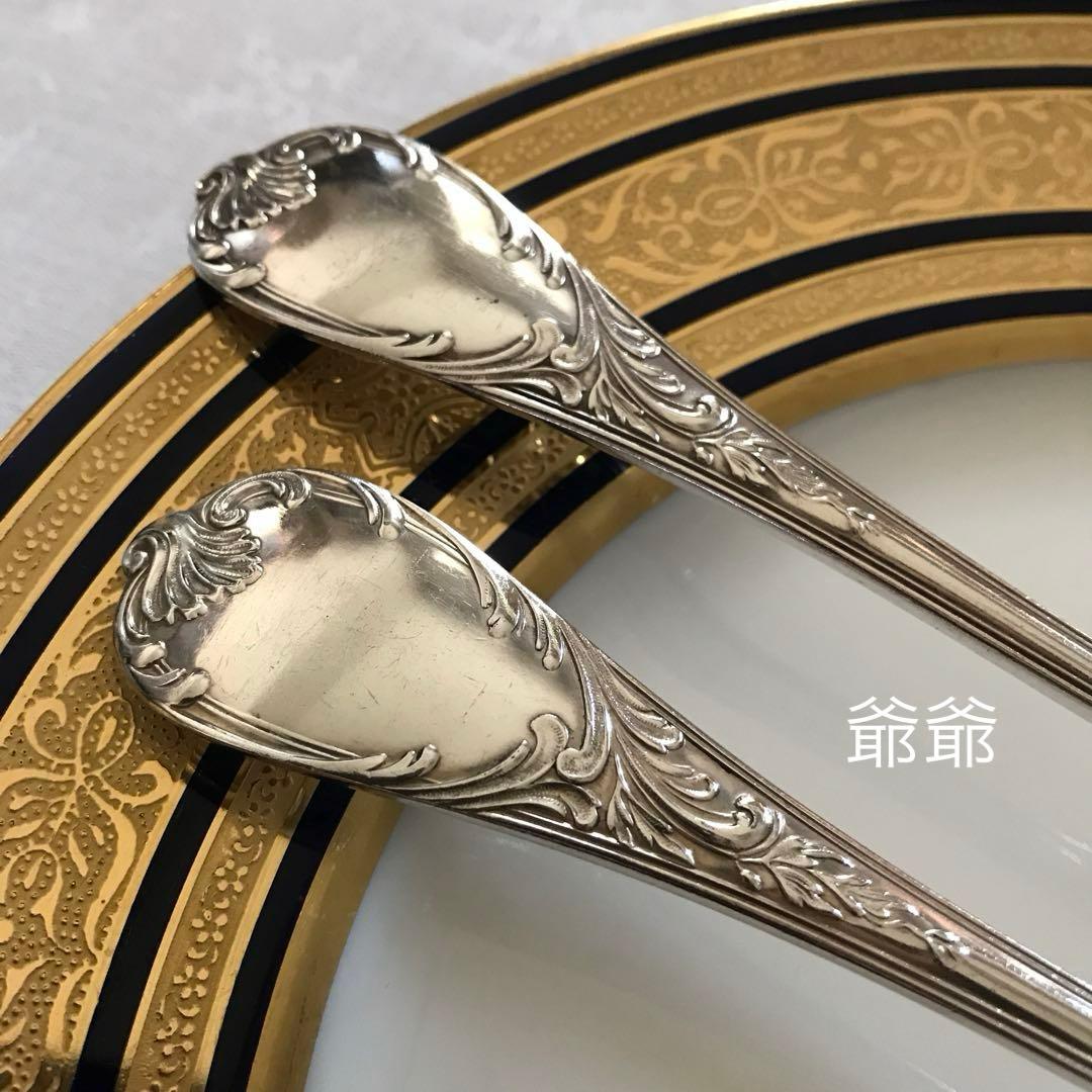 クリストフル／純銀（スターリングシルバー）フォーク&スプーン １組「マルリー」