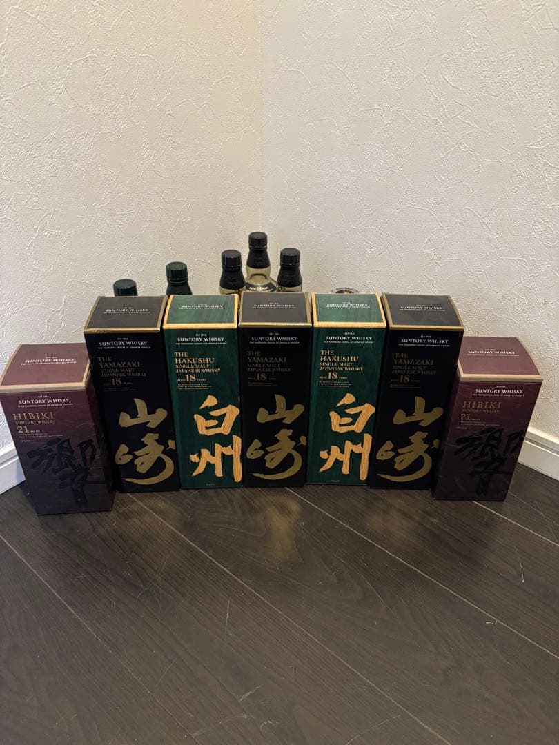 【空瓶】サントリー響、山崎、白州7本セット箱付き