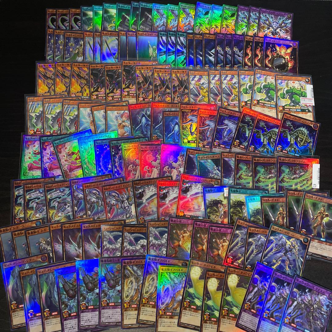 遊戯王ラッシュデュエル引退品⑤ 2300枚以上