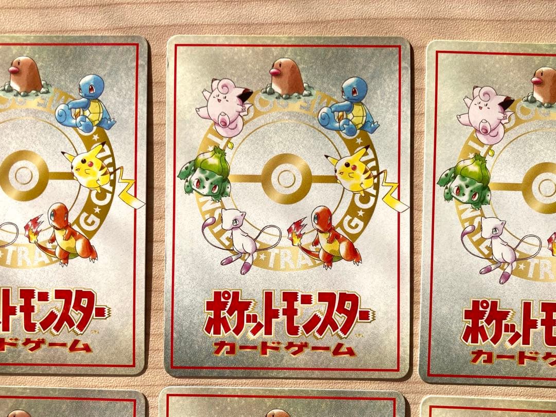 旧裏 ポケモンカード 拡張シート まとめ売り 6枚 （ハズレ？、秘密工場 他）