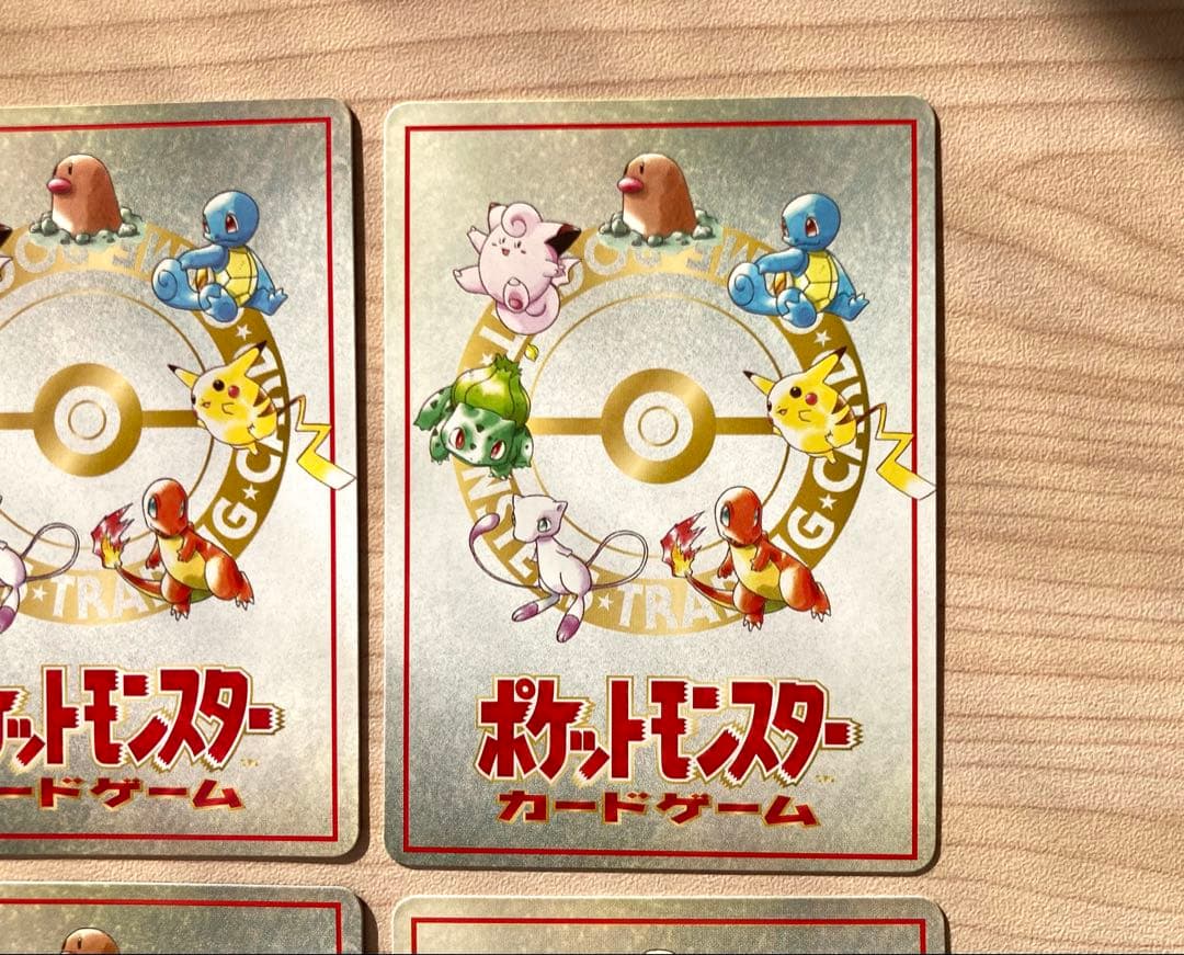 旧裏 ポケモンカード 拡張シート まとめ売り 6枚 （ハズレ？、秘密工場 他）