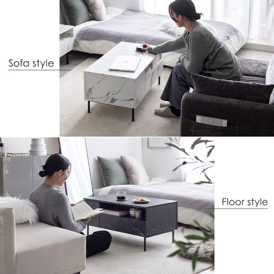 【幅80cm】Ellis 大理石柄 引き出し付き センターテーブル ローテーブル