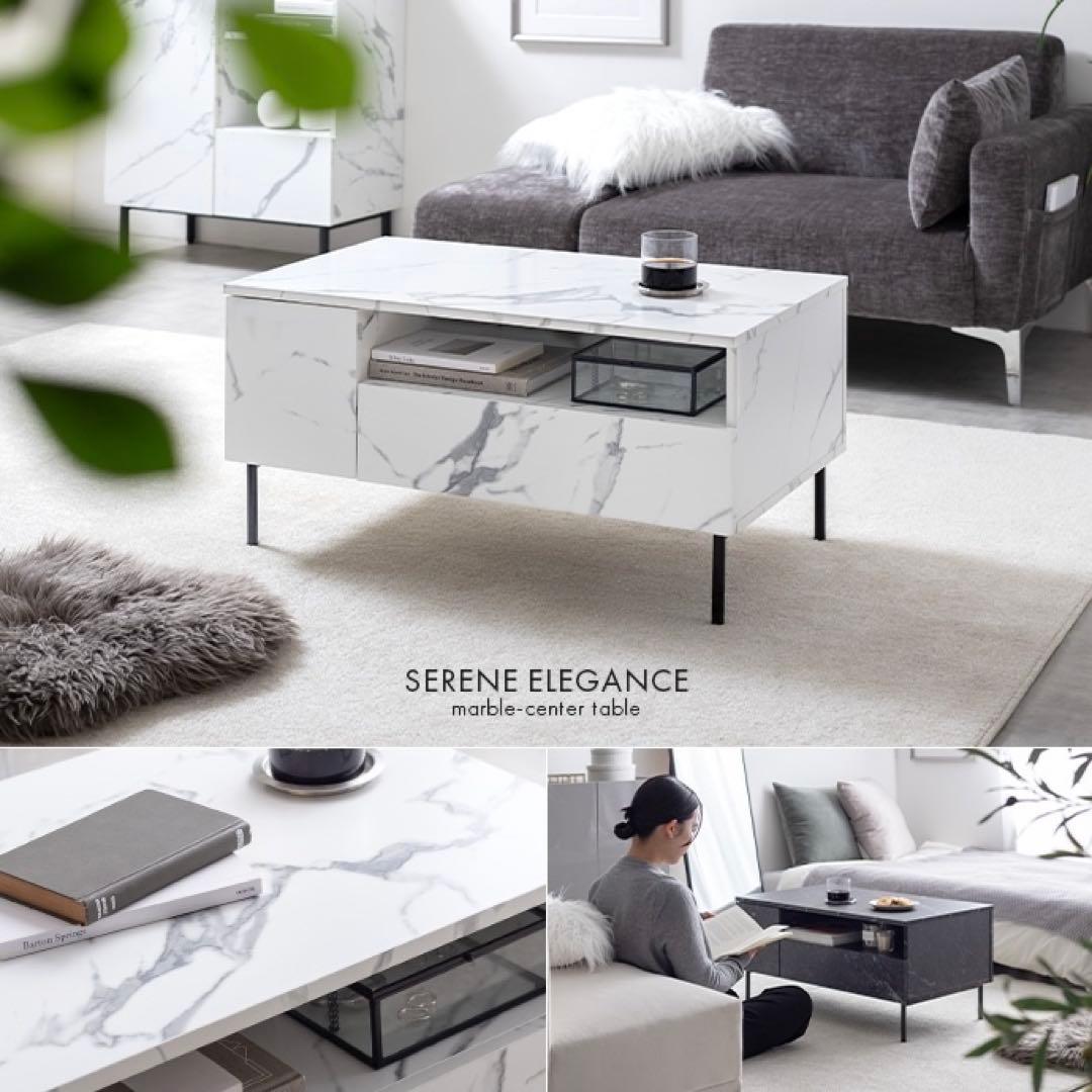 【幅80cm】Ellis 大理石柄 引き出し付き センターテーブル ローテーブル