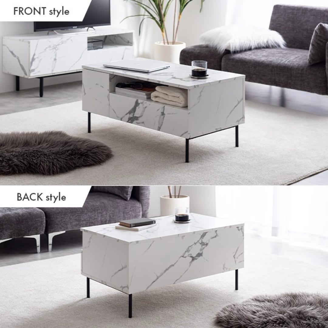 【幅80cm】Ellis 大理石柄 引き出し付き センターテーブル ローテーブル