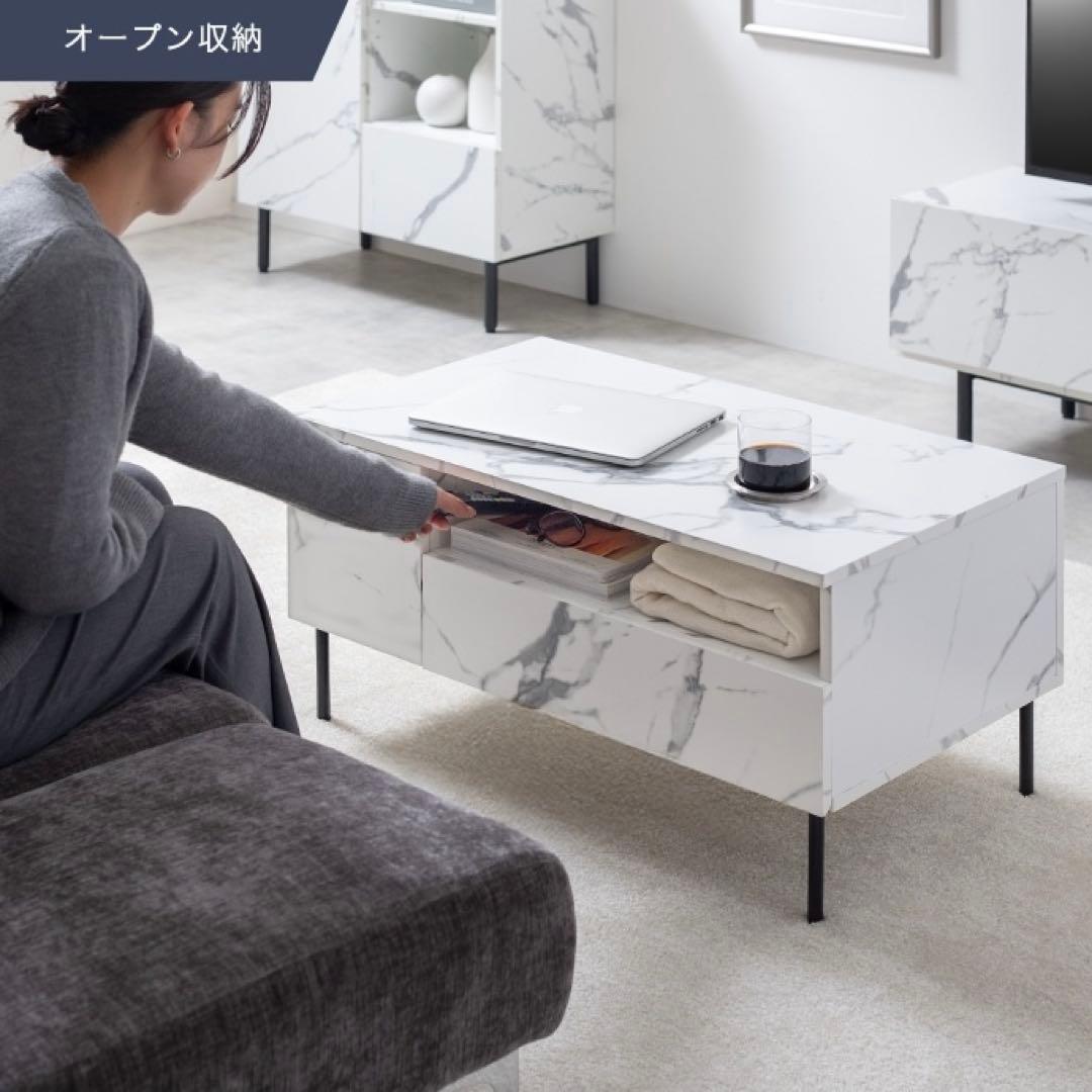 【幅80cm】Ellis 大理石柄 引き出し付き センターテーブル ローテーブル