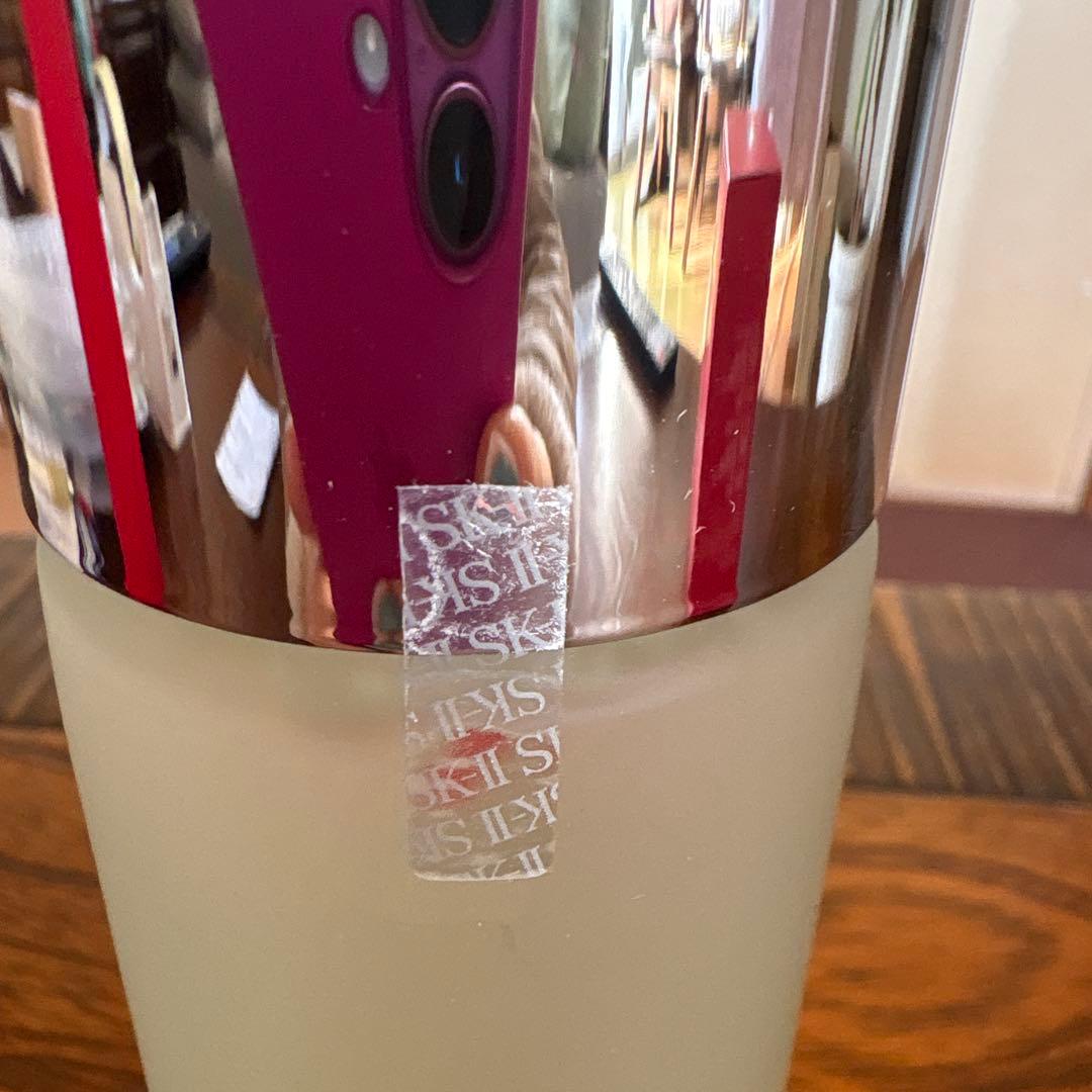 ❤️SK-Ⅱフェイシャルトリートメントエッセンス230ml2025年12月製造❤️