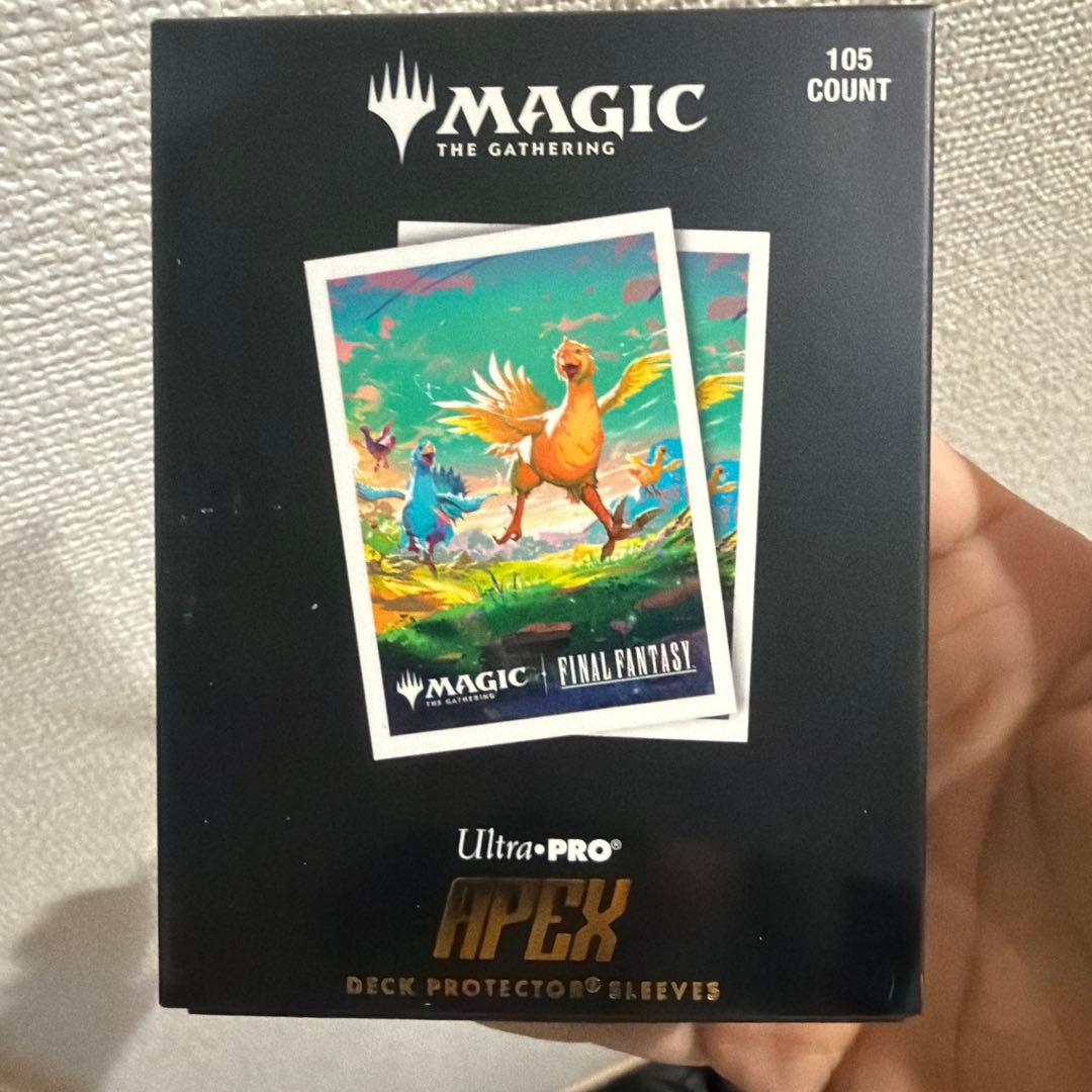 mtg ff ultraPro apex チョコボバンドル スリーブ - メルカリ
