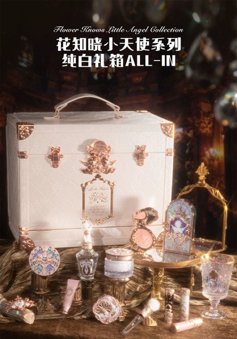 フラワーノーズ メイクボックス リトルエンジェルシリーズ(本体のみ