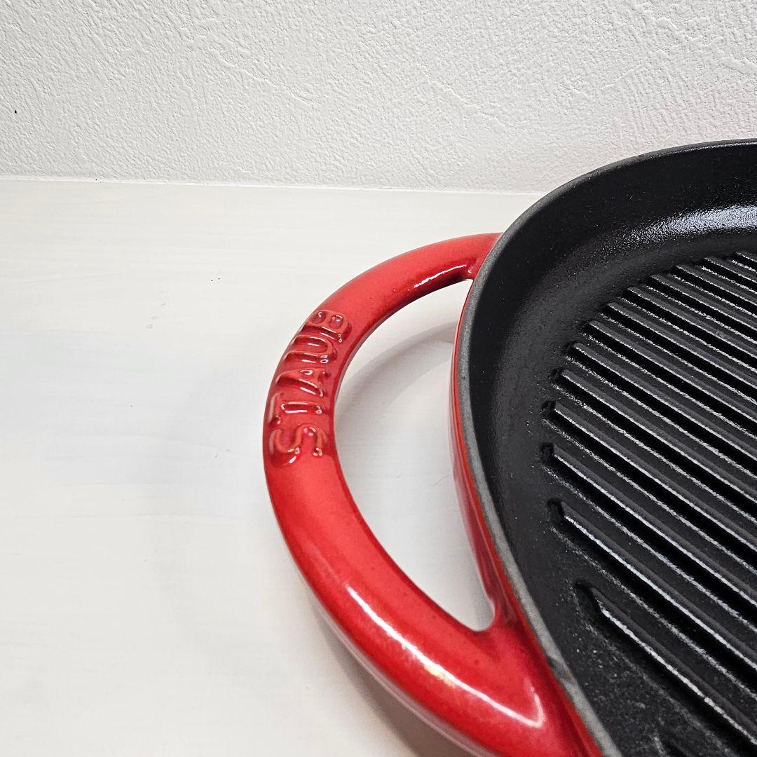 STAUB ストウブ ピュアグリル 26cm チェリーレッド