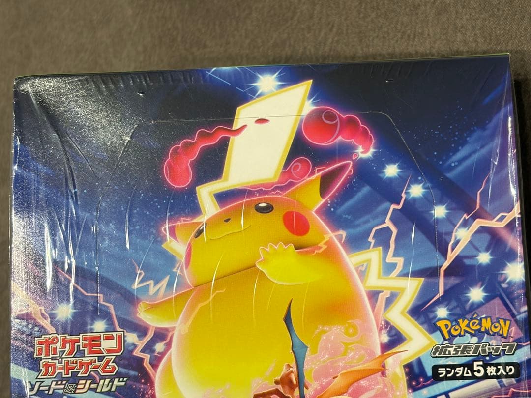 ポケモンカードゲーム ソード&シールド 拡張パック 仰天のボルテッカー
