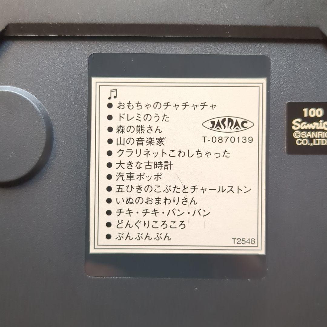 ほぼ未使用品】CITIZEN ハローキティ 掛け時計 M766 からくり時計