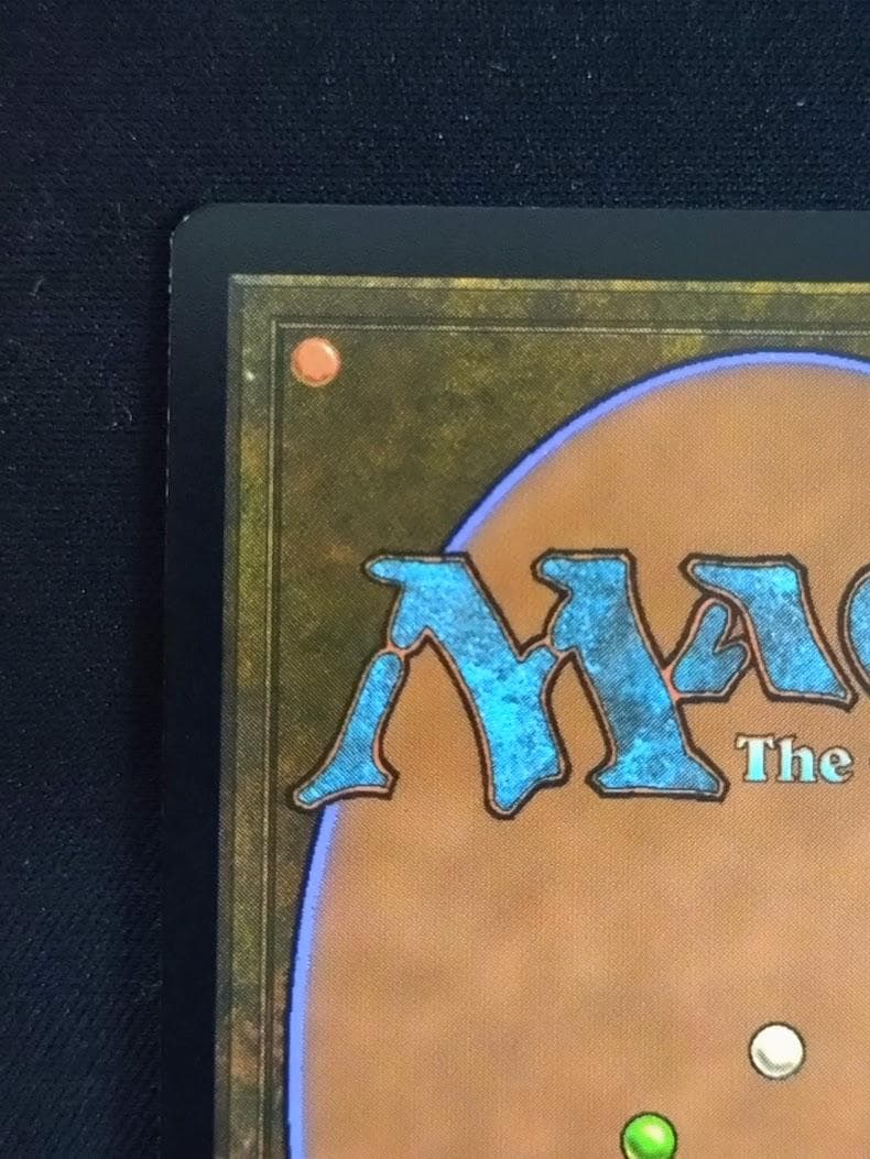 MTG 冷酷な船長、テゼレット Foil ボーダーレス 久遠の終端 - メルカリ