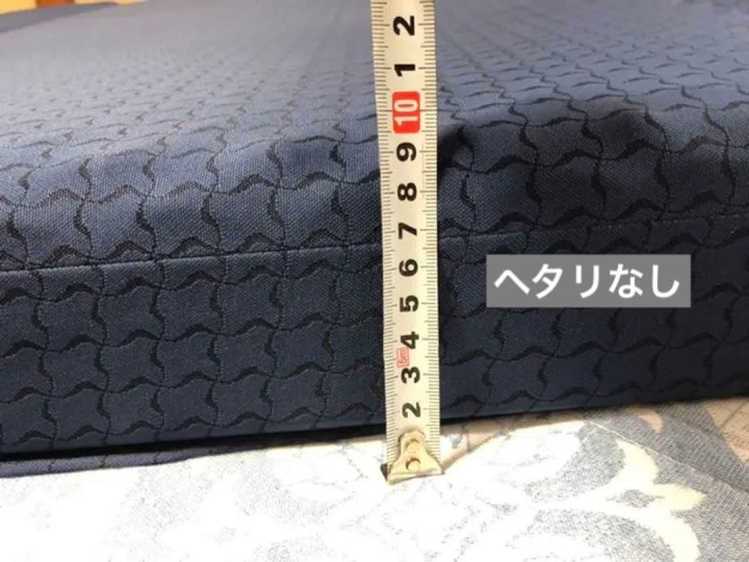 美品romance zero体圧分散三つ折りマット