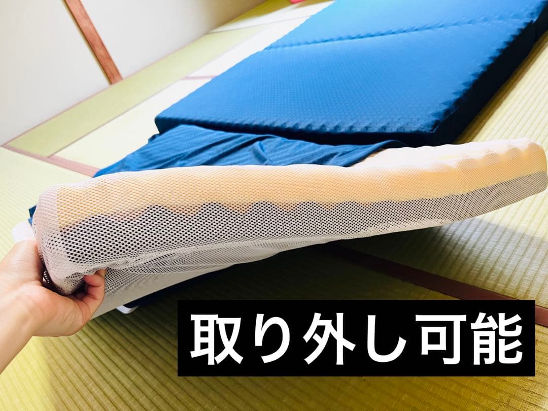 美品romance zero体圧分散三つ折りマット