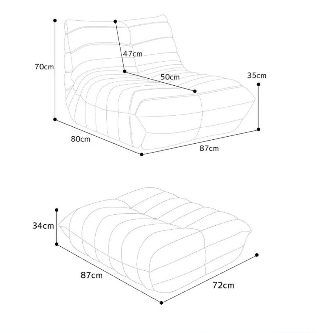 【uezou555】ベージュ 1人掛けソファ