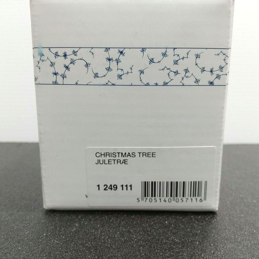 ロイヤルコペンハーゲン 希少 クリスマスツリー フィギュリン 置物