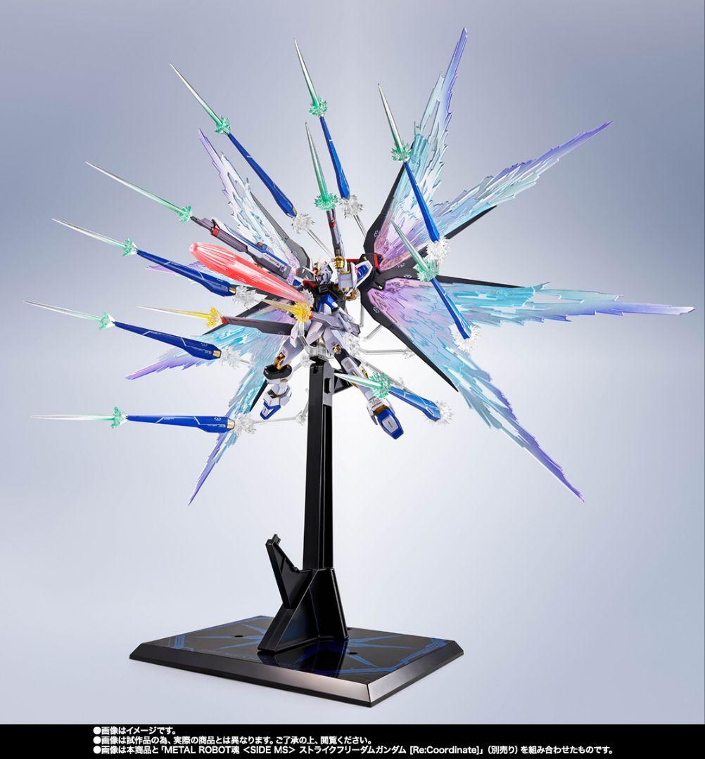 MR魂 ストライクフリーダムガンダム弐式　3点セット