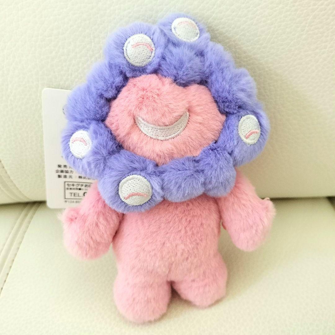 ミャクミャク ピンク 紫 パープル パステル マスコット キーホルダー