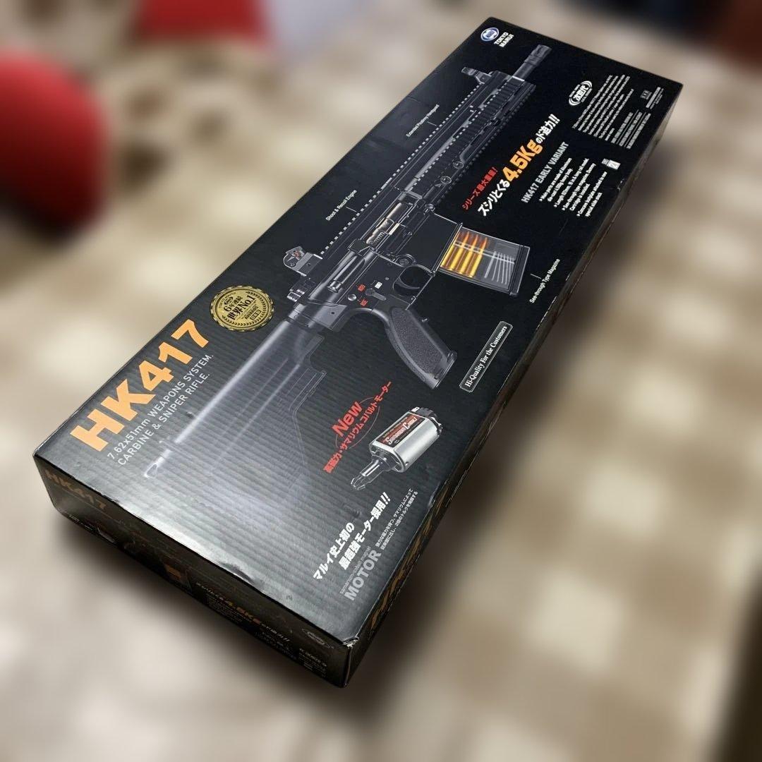 HK417 次世代電動ガン スペアマガジン2個　バッテリー付属