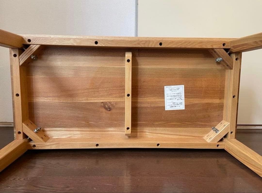 終売品 MUJI 無印良品 タモ材 木製ローテーブル