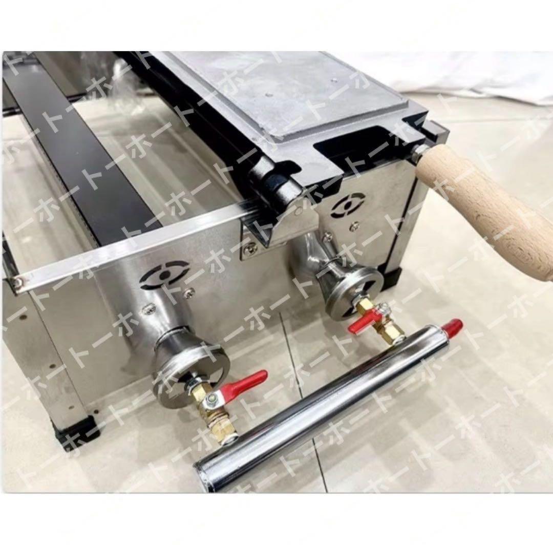 【1〜2日以内配送可】ベビーカステラ　ハート　業務用　一台 プロパンガス　LPG