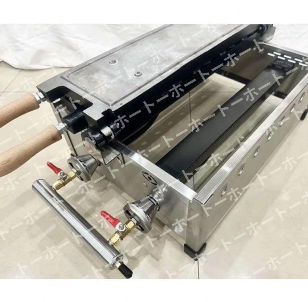 【1〜2日以内配送可】ベビーカステラ　ハート　業務用　一台 プロパンガス　LPG