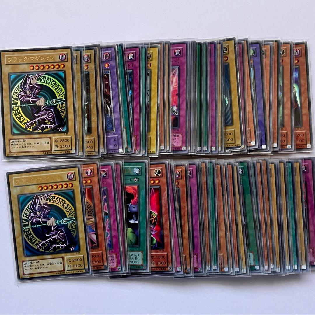 遊戯王 ブルーアイズ ブラックマジシャン レア 61枚 初期 美品 まとめ